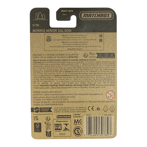 Matchbox Morris Minor Saloon - 70 Years Series 5/100 - for just $1.79! 