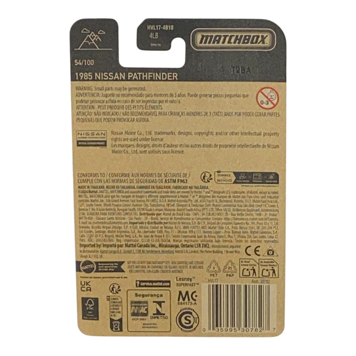 Matchbox 1985 Nissan Pathfinder - Matchbox Series 54/100 - for just $1.99! 