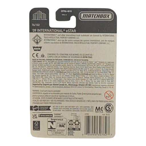 Matchbox 2009 International eStar - Matchbox Series 76/102 - for just $1.79! 
