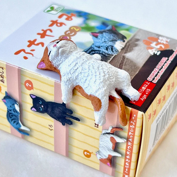 Resting Cats Blind Box (1 Blind Box) - for just $9.99! 