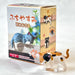 Resting Cats Blind Box (1 Blind Box) - for just $9.99! 