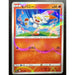 Scorbunny Reverse Holo (022/190) [Shiny Star V] - Just $1! Shop now at Retro Gaming of Denver