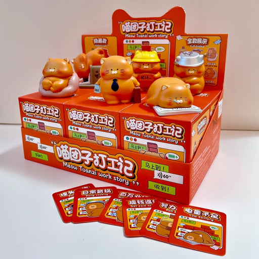 OFFICE CATS FIGURINE BLIND BOX (1 Blind Box) - for just $14.99! 