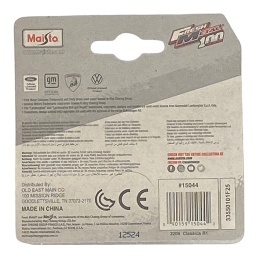 Maisto 1957 Chevy Pickup - Fresh Mertal 100 Series - for just $1.87! 