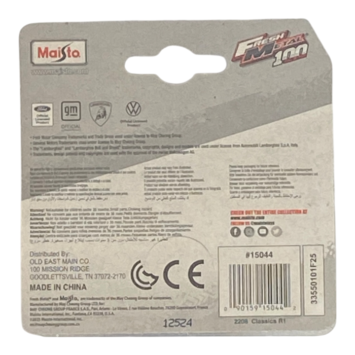 Maisto 1957 Chevy Pickup - Fresh Mertal 100 Series - for just $1.87! 