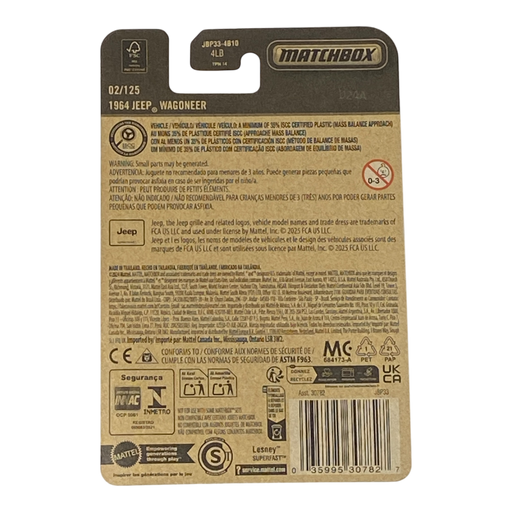 Matchbox 1964 Jeep Wagoneer - 2025 Matchbox Series 02/125 - for just $2.25! 