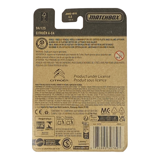 Matchbox Citroen e-C4 - 2025 Matchbox Series 94/125 - for just $1.89! 