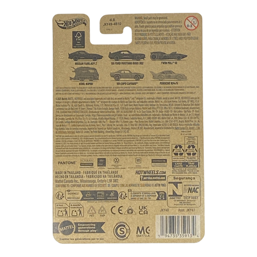 Hot Wheels Kool Kombi - Silver Series 4/6 Pantone 021 - for just $6.99! 