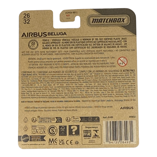 Matchbox Airbus Beluga | Matchbox Sky Busters Series 26/32 - for just $11.99! 