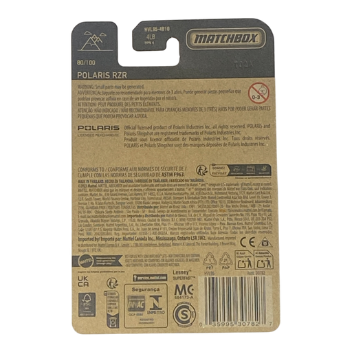 Matchbox Polaris RZR - Matchbox Series 80/100 - for just $1.89! 