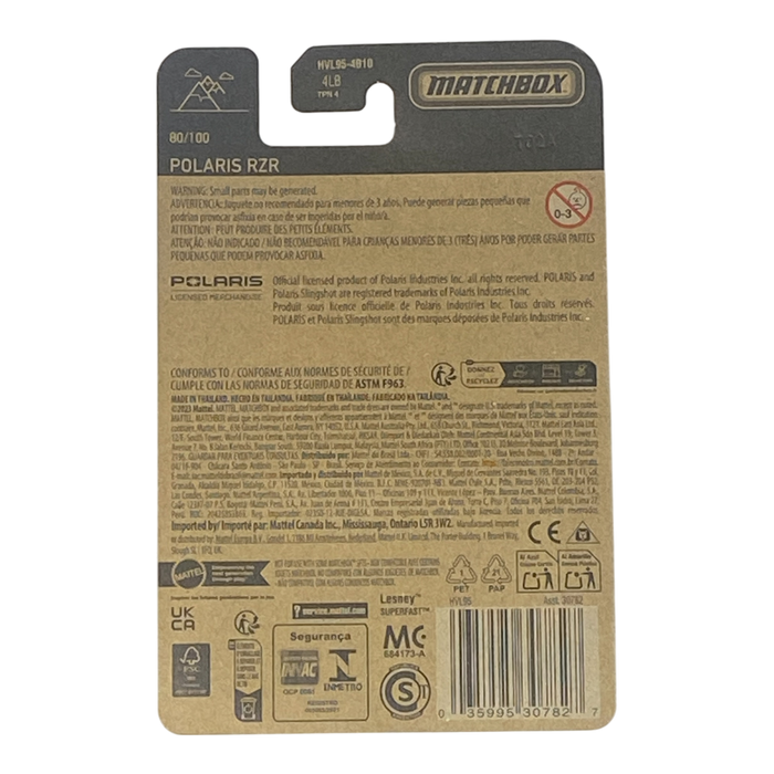 Matchbox Polaris RZR - Matchbox Series 80/100 - for just $1.89! 