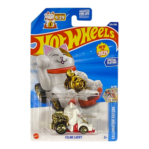 Hot Wheels Feline Lucky - Set of 2 - for just $4.99! 