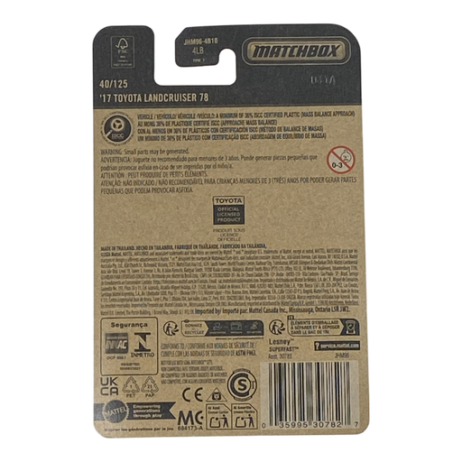 Matchbox '17 Toyota Landcruiser 78 - 2026 Matchbox Series 40/125 - for just $1.99! 