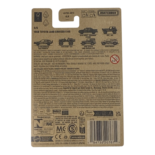 Matchbox 1968 Toyota Land Cruiser FJ40 | Matchbox Off Road Rally Series 5/6 - for just $1.99! 
