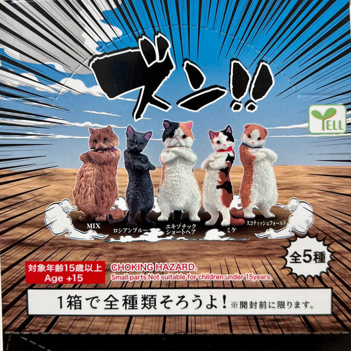 ZUN!! ATTITUDE CAT FIGURINE BLIND BOX (1 Blind Box) - for just $9.99! 
