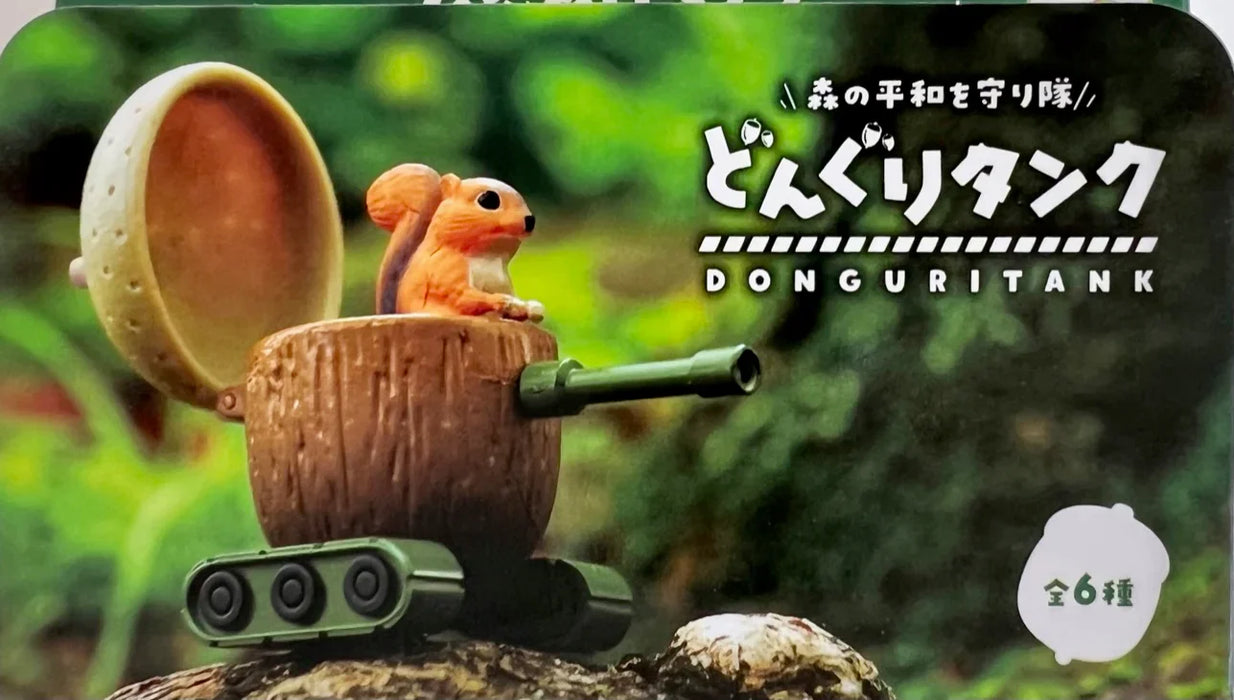 Acorn Tank Donguri Tank Blind Box (1 Blind Box) - for just $9.99! 