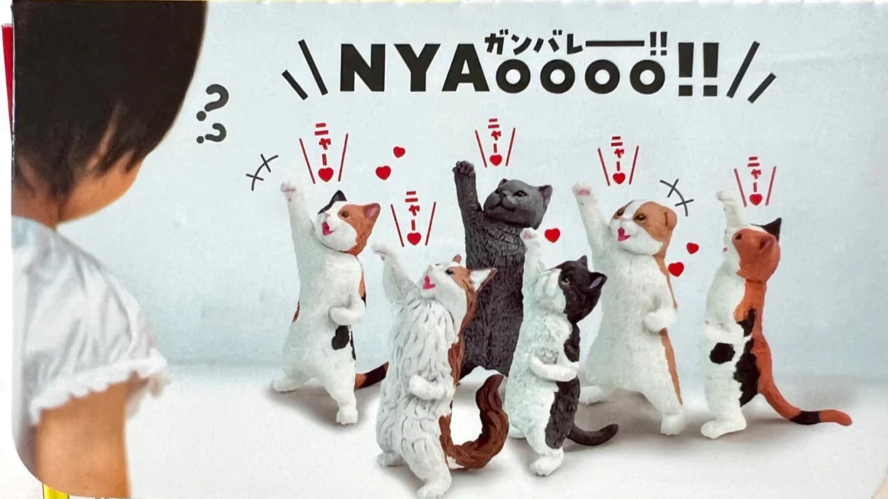 NYAOOO! POWER CATS BLIND BOX (1 Blind Box) - for just $9.99! 