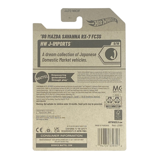Hot Wheels '89 Mazda Savanna RX-7 FC3S | J-Imports Series 5/10 - for just $1.99! 