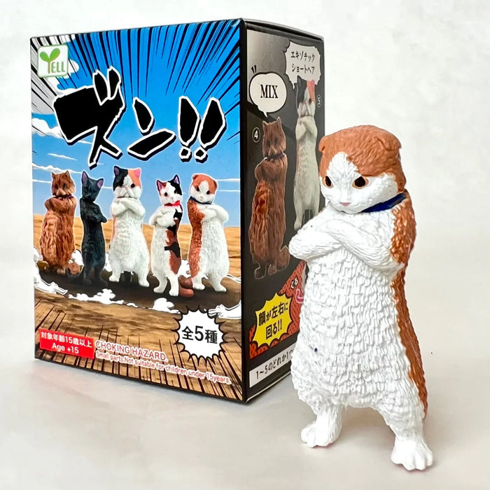 ZUN!! ATTITUDE CAT FIGURINE BLIND BOX (1 Blind Box) - for just $9.99! 