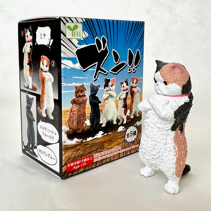 ZUN!! ATTITUDE CAT FIGURINE BLIND BOX (1 Blind Box) - for just $9.99! 