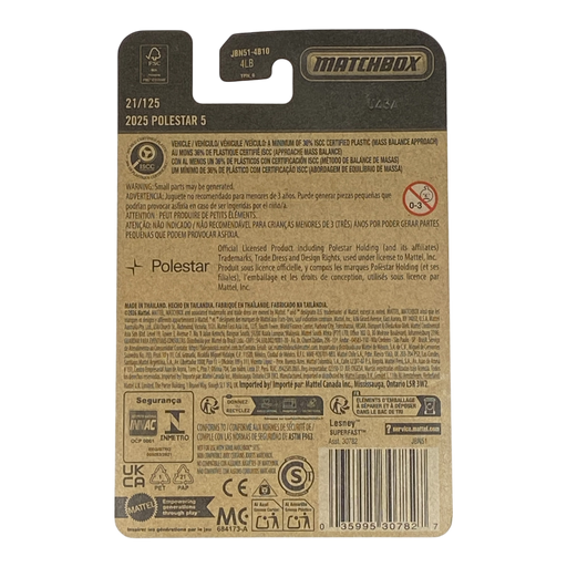 Matchbox 2025 Polestar 5 | 2026 Matchbox Series 21/125 - for just $1.99! 