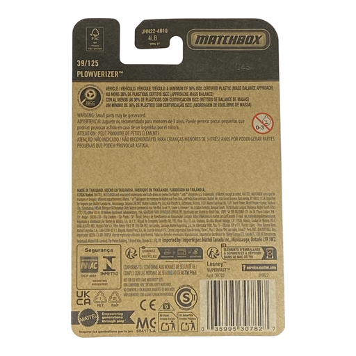 Matchbox Plowverizer | 2026 Matchbox Series 39/125 - for just $2.25! 