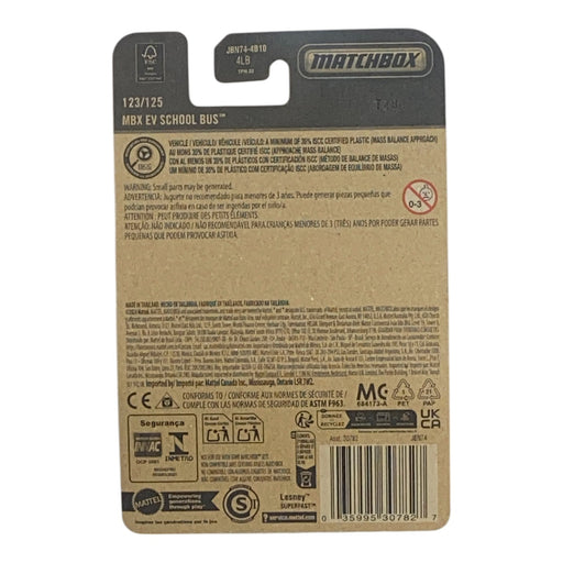 Matchbox MBX EV School Bus - 2025 Matchbox Series 123/125 - for just $1.79! 