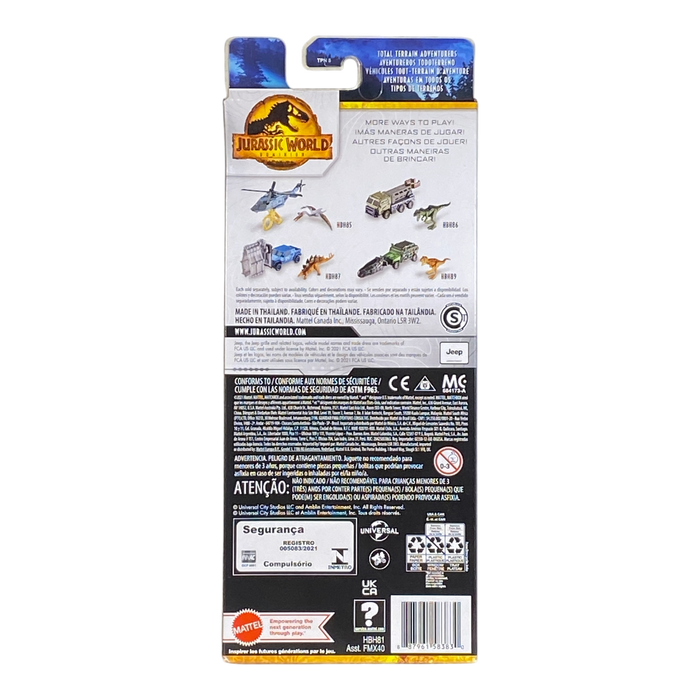Matchbox Jurassic World Dominion | 5 Pack Edition - for just $12.99! 