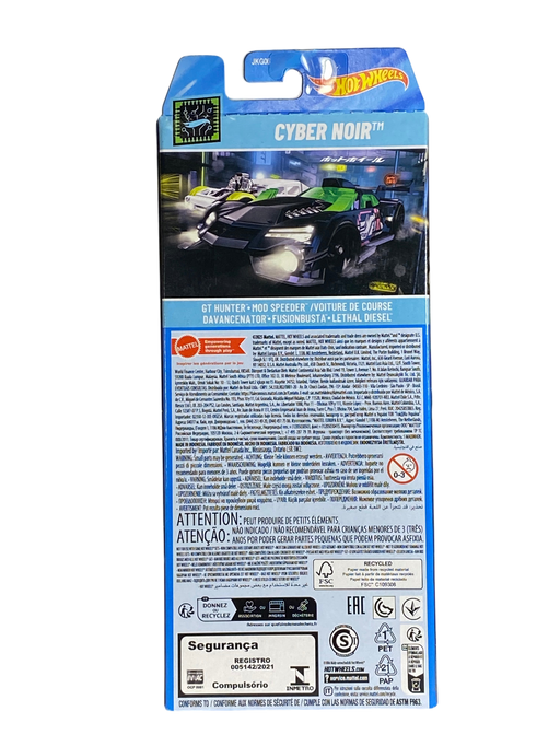 Hot Wheels 5 Pack | Cyber Noir Edition - for just $11.99! 