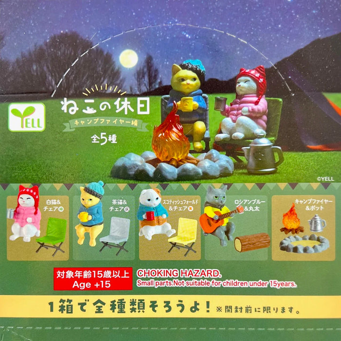 Cat's Day Off - Campfire Part - Blind Box (1 Blind Box) - for just $8.99! 