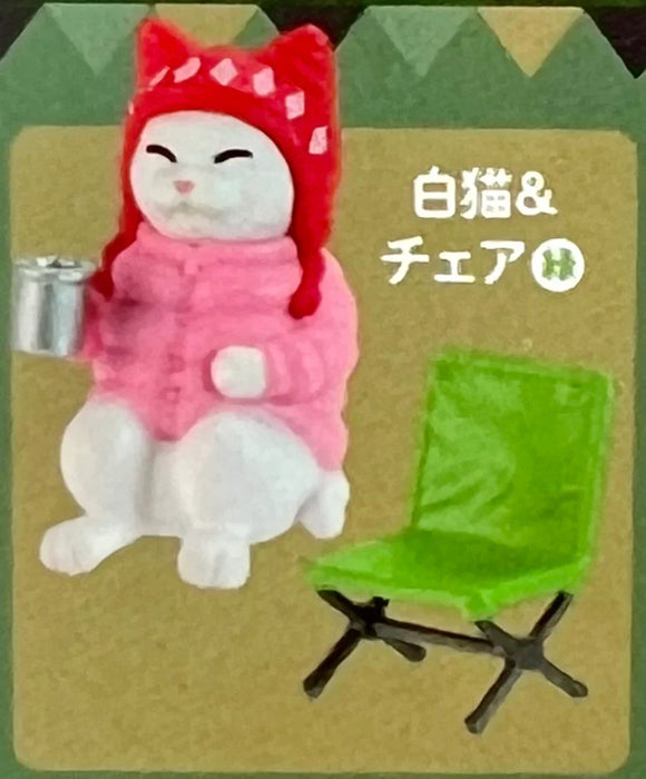 Cat's Day Off - Campfire Part - Blind Box (1 Blind Box) - for just $8.99! 