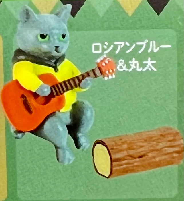 Cat's Day Off - Campfire Part - Blind Box (1 Blind Box) - for just $8.99! 