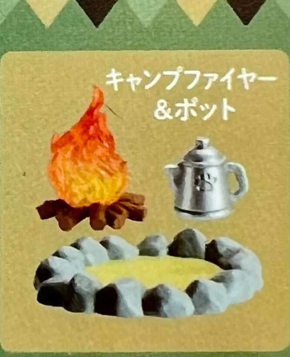 Cat's Day Off - Campfire Part - Blind Box (1 Blind Box) - for just $8.99! 