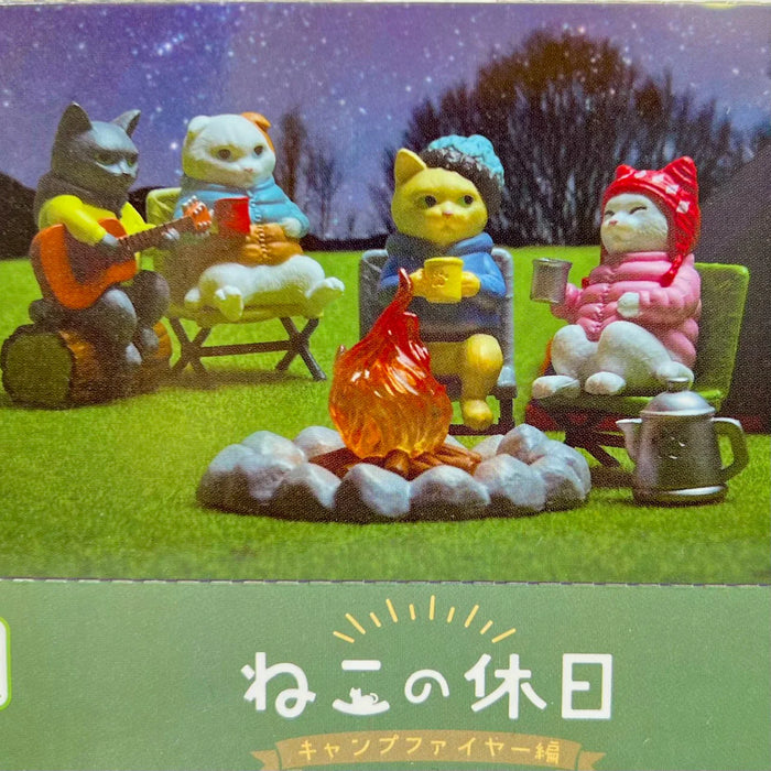 Cat's Day Off - Campfire Part - Blind Box (1 Blind Box) - for just $8.99! 