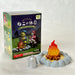 Cat's Day Off - Campfire Part - Blind Box (1 Blind Box) - for just $8.99! 