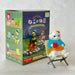 Cat's Day Off - Campfire Part - Blind Box (1 Blind Box) - for just $8.99! 