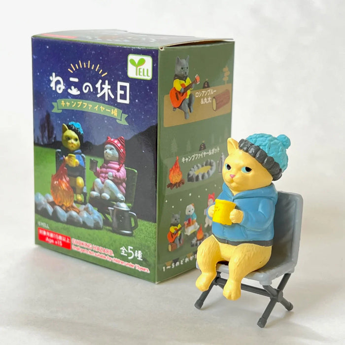 Cat's Day Off - Campfire Part - Blind Box (1 Blind Box) - for just $8.99! 