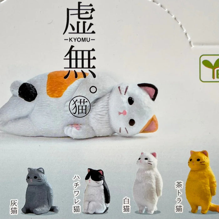 VOID CAT FIGURINE BLIND BOX (1 Blind Box) - for just $9.99! 