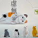 VOID CAT FIGURINE BLIND BOX (1 Blind Box) - for just $9.99! 