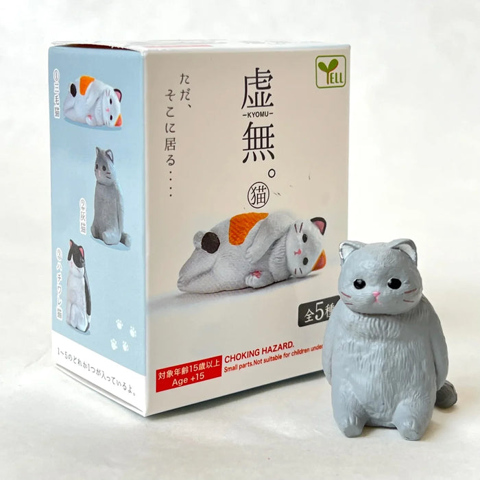 VOID CAT FIGURINE BLIND BOX (1 Blind Box) - for just $9.99! 
