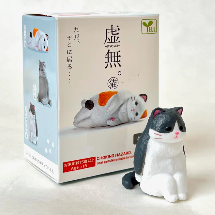 VOID CAT FIGURINE BLIND BOX (1 Blind Box) - for just $9.99! 