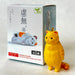 VOID CAT FIGURINE BLIND BOX (1 Blind Box) - for just $9.99! 
