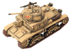Flames of War: Italian Lorenzo’s Rams Army (Mid War) - for just $90! 