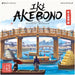 Iki: Akebono Expansion - for just $37.99! 
