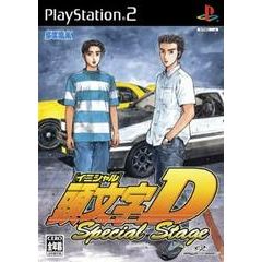 Initial D Special Stage - JP PlayStation 2 - Premium Video Games - Just $32.99! Shop now at Retro Gaming of Denver