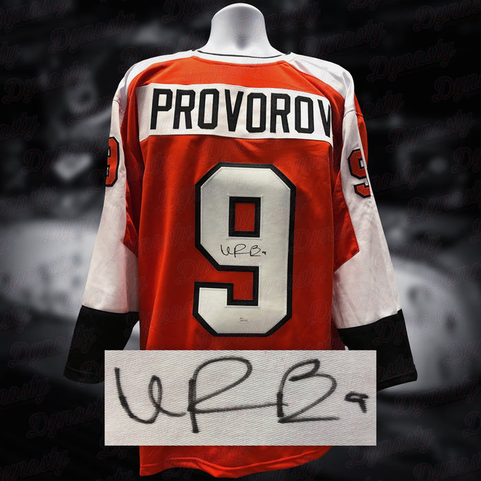 Ivan Provorov Philadelphia Flyers Autographed Hockey Jersey - for just $59! 