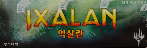 Ixalan - Booster Box - Korean - for just $119.99! 