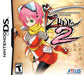 Izuna 2 The Unemployed Ninja Returns - Nintendo DS - for just $138! 