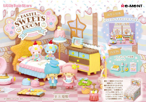 Re-Ment: Sanrio - Little Twin Stars - Pastel Sweets Room - Blind Box - for just $15.99! 