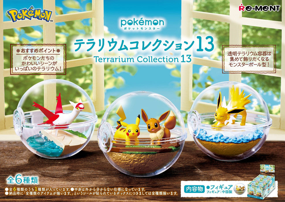 Re-Ment: Pokemon - Terrarium Collection 13 - Blind Box - for just $19.99! 
